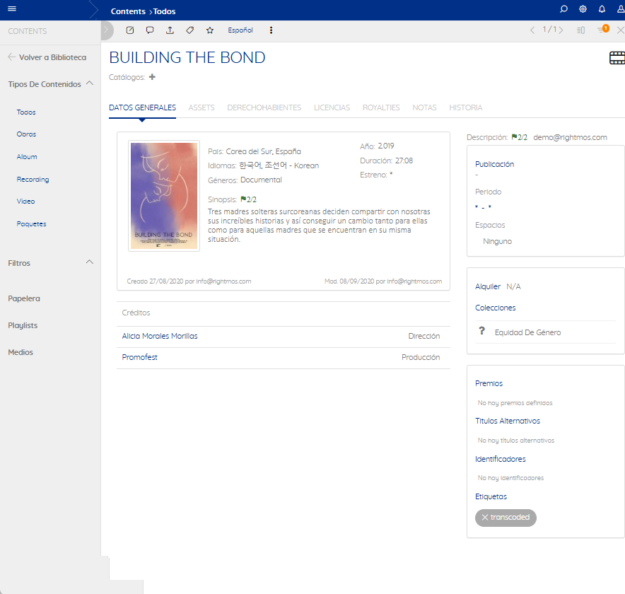 Rightmos AIO AV Documentation Module